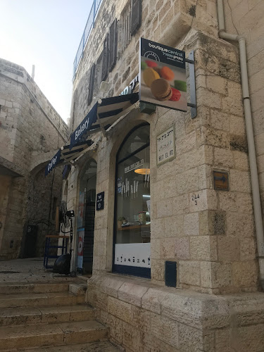 Opinii despre Boutique Central în ירושלים - הסעדה