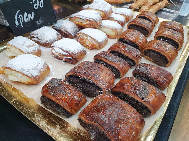 מאפיית מנחת הארץ - הסעדה