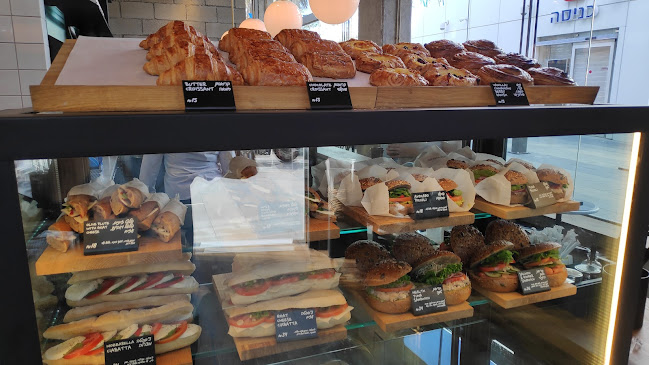 Comentarii opinii despre ארקפה הוד השרון הנשיאים