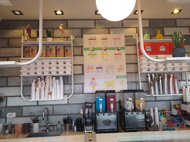 דלי קרים - אשקלון