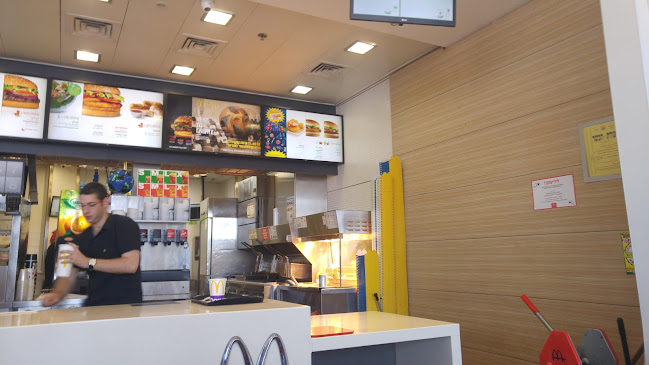 מקדונלד'ס - רמת פולג, נתניה - הסעדה