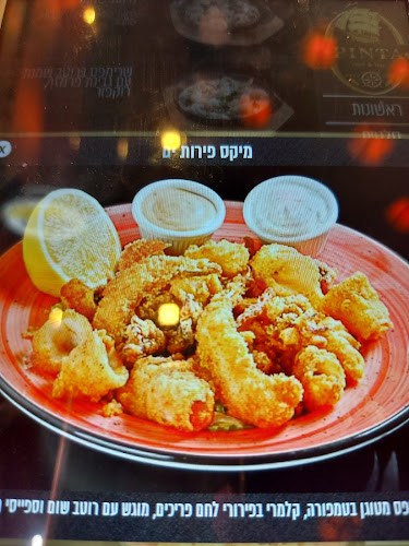 Comentarii opinii despre מסעדת פינטה אשדוד