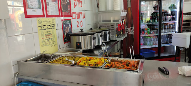 Comentarii opinii despre שבח פלאפל ופיצה בית הכרם