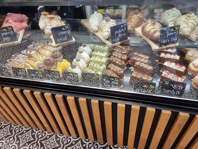 בייקרי קופי מרקט