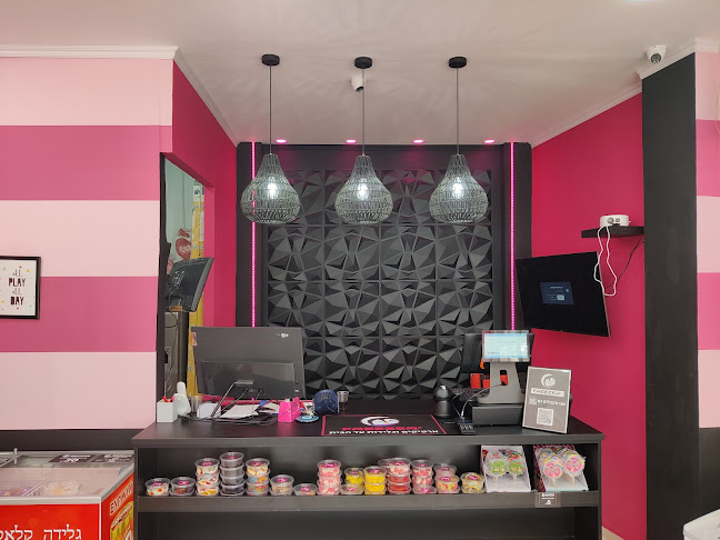 פריזר גלידות וארטיקים - חולון