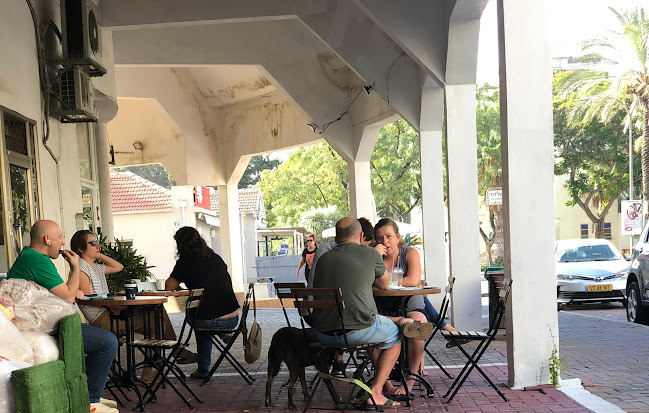 בוטיק סנטרל - הוד השרון