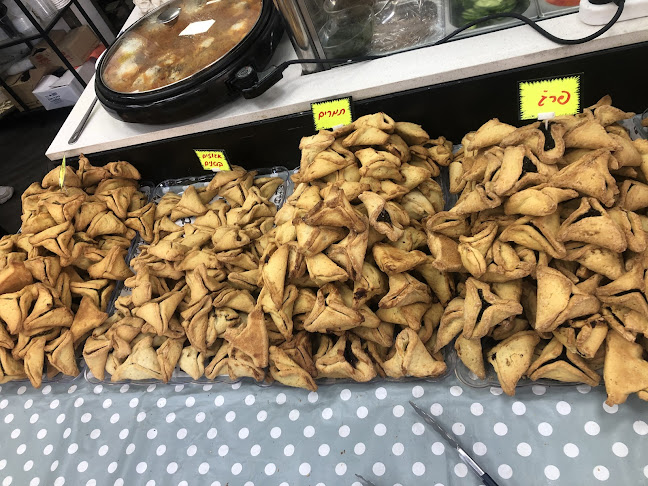 ביאליק 4, רמת גן