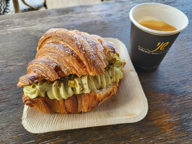 קונדיטוריה שני חנות המפעל