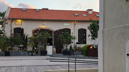 מסעדת אולה - OLE RESTAURANT