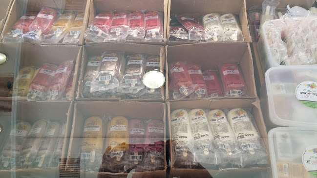 פריZ - ארטיקים מפירות טבעיים - תל אביב-יפו