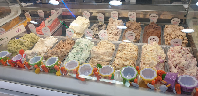 גלידריית קצפת - Katsefet ice cream - הסעדה