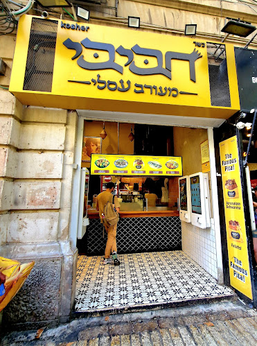 בן יהודה 2, ירושלים