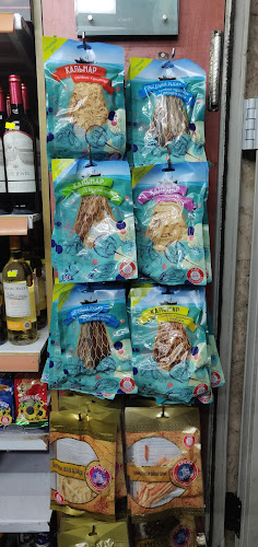 יפת 246, תל אביב-יפו