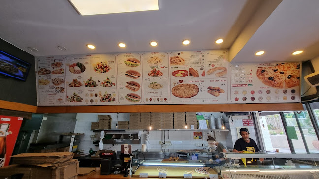 Opinii despre פרגו פיצה כשרה בצפון תל אביב în תל אביב-יפו - הסעדה