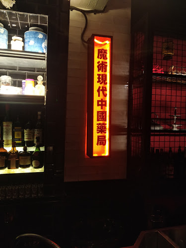 Comentarii opinii despre Mooshoo Bar