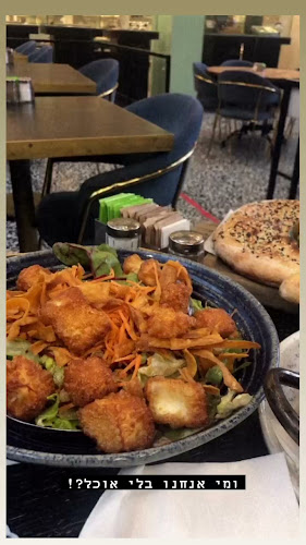 Opinii despre פרש דה מרקט כפר סבא în כפר סבא - הסעדה