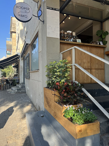 Kooper & Pako- קופר ופאקו