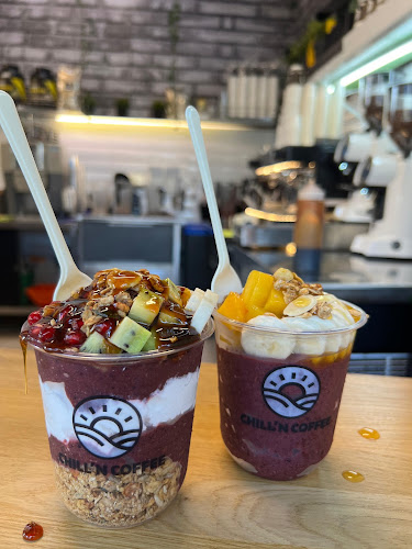 צ'יל אן קופי | CHILL'N COFFEE