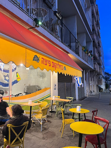 אברבנאל 45, תל אביב-יפו