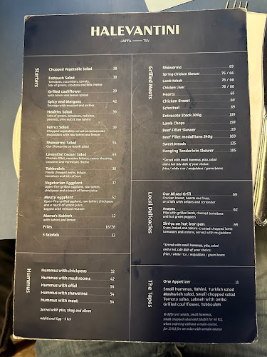 הלבנטיני - הסעדה