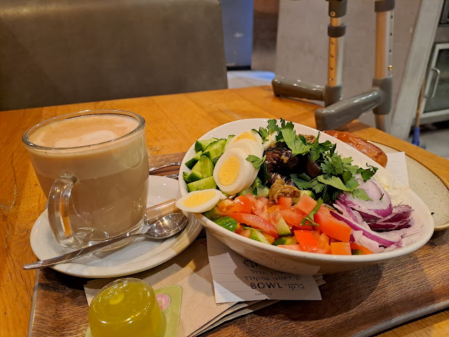 Opinii despre ארומה în קריית ביאליק - הסעדה