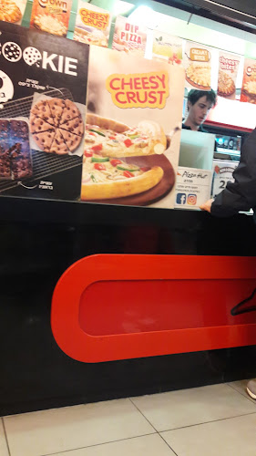 פיצה האט חדרה - הסעדה