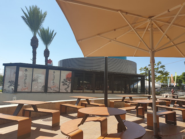 ג'פניקה קוויק גן שמואל | JAPANIKA QUICK GAN SHMUEL - הסעדה