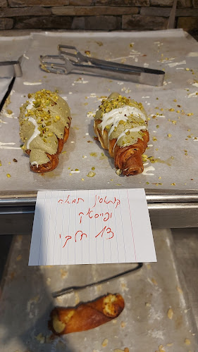 Comentarii opinii despre שף יניב צמח מאפים ללא גלוטן