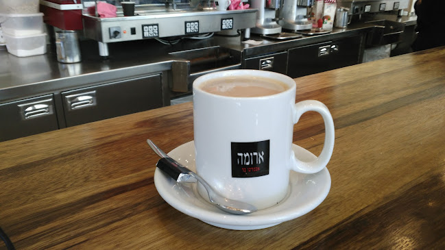 Opinii despre ארומה în באר שבע - הסעדה