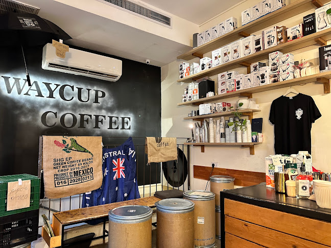 WayCup Coffee - הסעדה