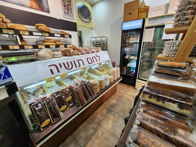 Opinii despre קונדיטוריה וניל în רמת גן - הסעדה