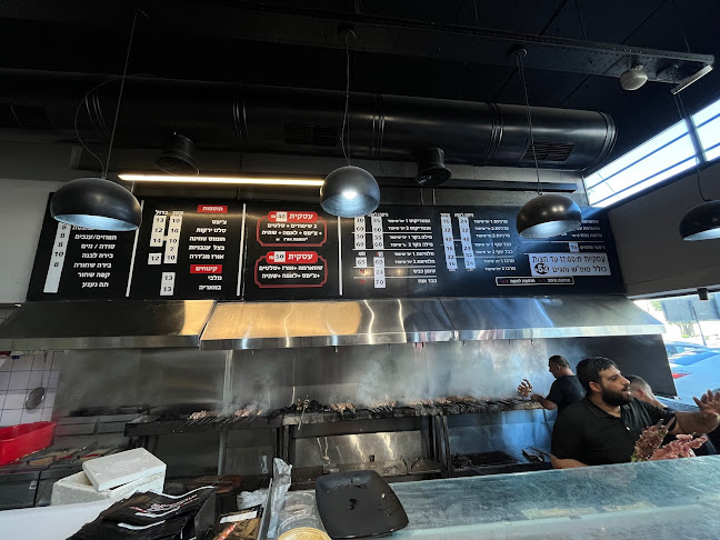 עזרא ובניו ראשון לציון הכשר - הסעדה