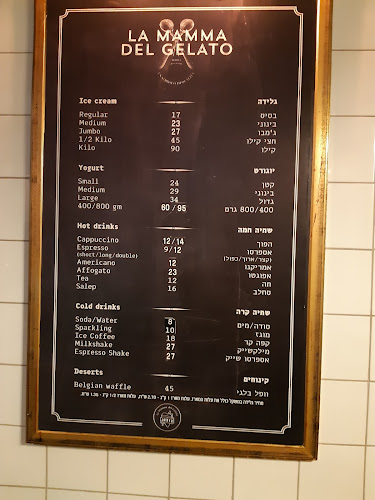 פלורנטין 3, תל אביב-יפו