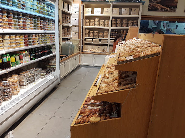 מאפיית נחמה