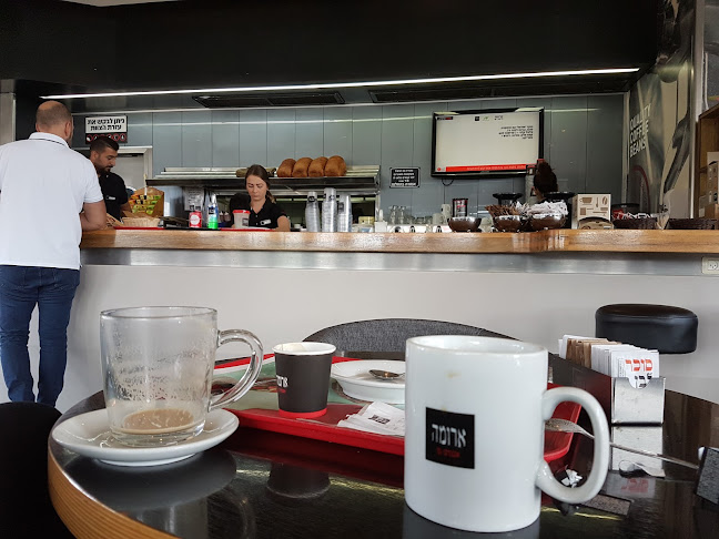 Opinii despre ארומה în קרית אתא - הסעדה