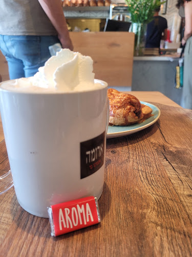 ארומה Aroma - ירושלים