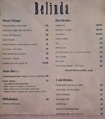 Opinii despre Belinda Cafe în ירושלים - הסעדה