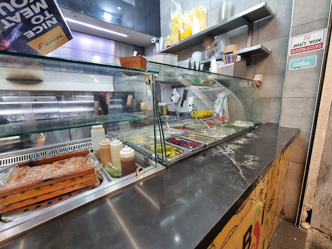 קבב ג'י - Kababji