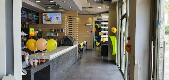 זלמן שז"ר 10, נתניה, 4249306