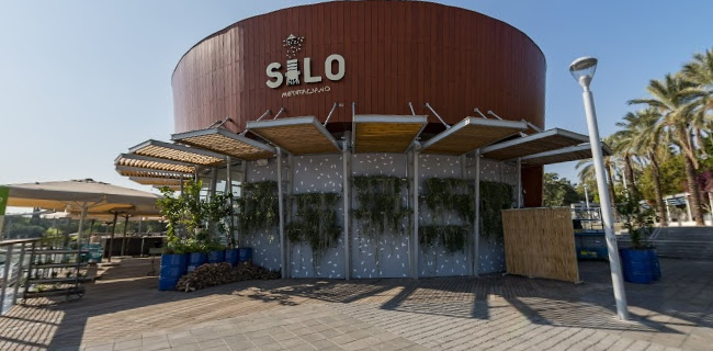 סילו - Silo - הסעדה