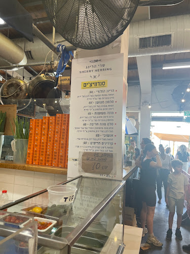 SHERRY HERRING - הסעדה