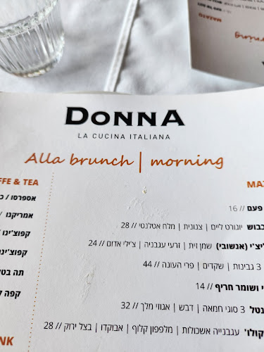 Donna La Cucina Italiana - בת ים