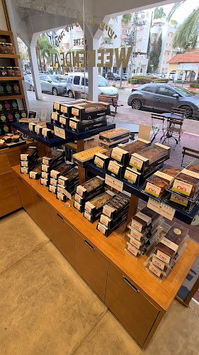 Opinii despre בוטיק סנטרל în הוד השרון - הסעדה