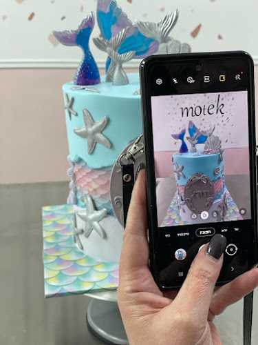 נופר לטמן ️| ️בית ספר ללימודי קונדיטוריה | חותכני עוגיות - הסעדה