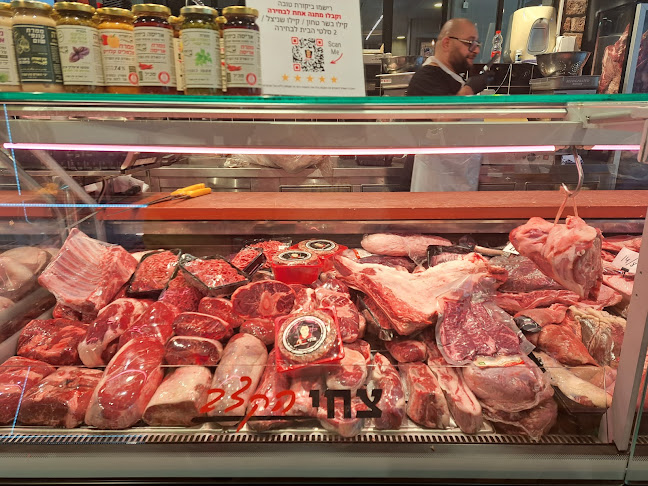 הרצל 82, בת ים