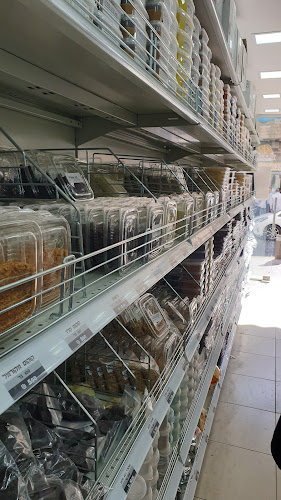 קרם שניט - הסעדה