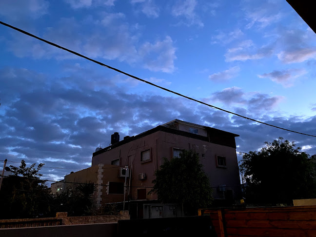 מאפית אבו אלפהד