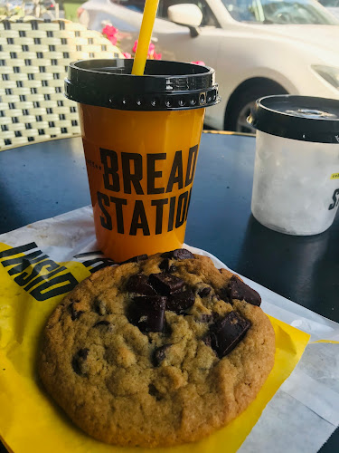 תחנת לחם שד' ירושלים רמת גן - רמת גן