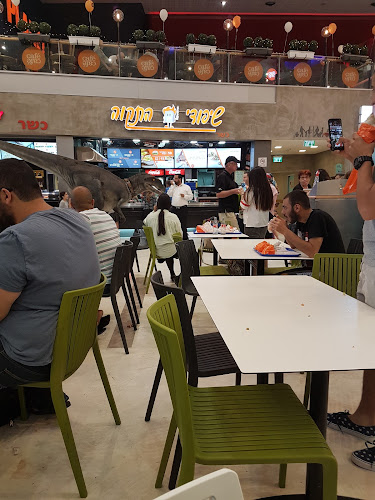 Opinii despre שיפודי התקווה în רמת גן - הסעדה