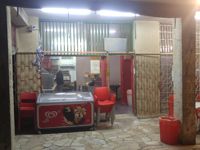 פיצה רום - הסעדה